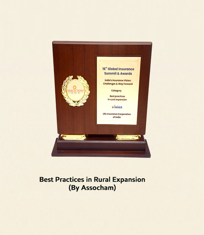 ACEF-Award