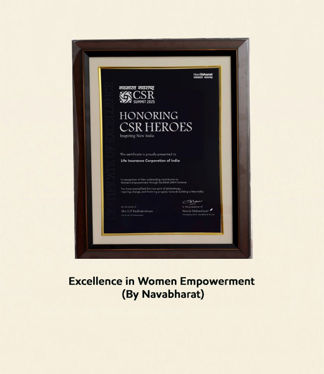 ACEF-Award