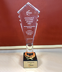 ACEF-Award